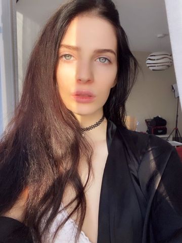 Агния Сказка Арамиль